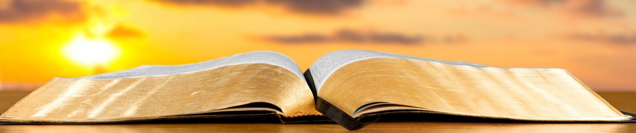 Psalm